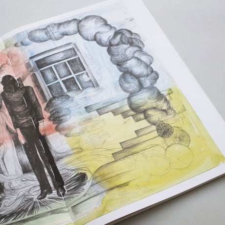 Danielle Lemaire / You Know I Am Not There