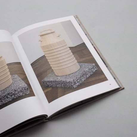 Marina Pinsky / Dyed Channel
