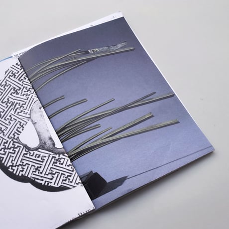Thomas Min / The Perfect Document