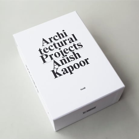 Anish Kapoor / Make New Space / Architectural Projects