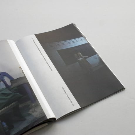 Apichatpong Weerasethakul (Eye Amsterdam)