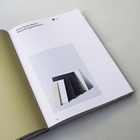 Aesthetics Of Sustainability