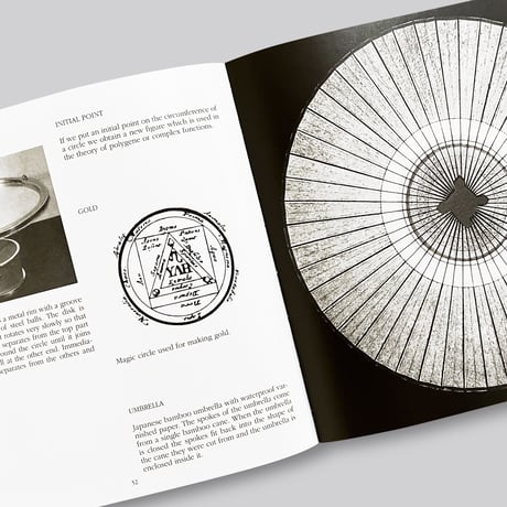Bruno Munari / The Circle