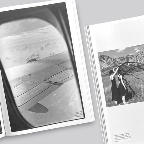 See All This 28: Pretty Brilliant, Women in the Arts vol II