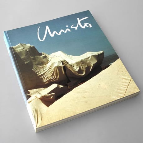 Christo