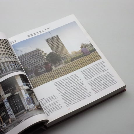 SOS Brutalism