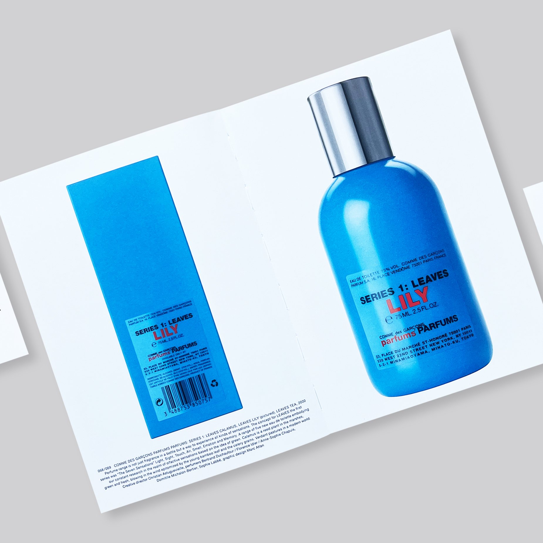 GARCONS PARFUMS 香水 ギャルソン パルファム 1994 2025 original