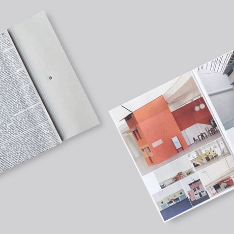 What if - Unbuilt Architecture in Switzerland