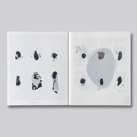 Kim Boske / Kamiyama