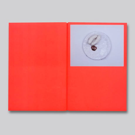 Volker Renner / f for food
