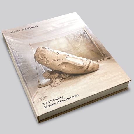 Mark Manders / Zeno X Gallery