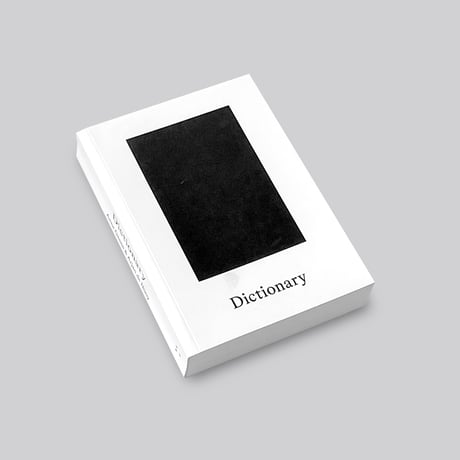 Anne Geene & Arjan De Nooy / Dictionary