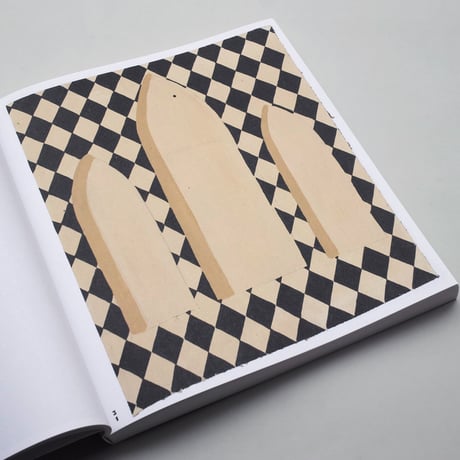 Charline Tyberghein / Test Department