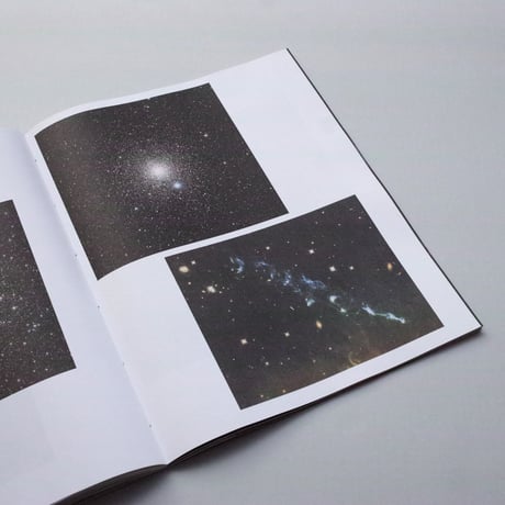 Olaf Nicolai / All Our Suns