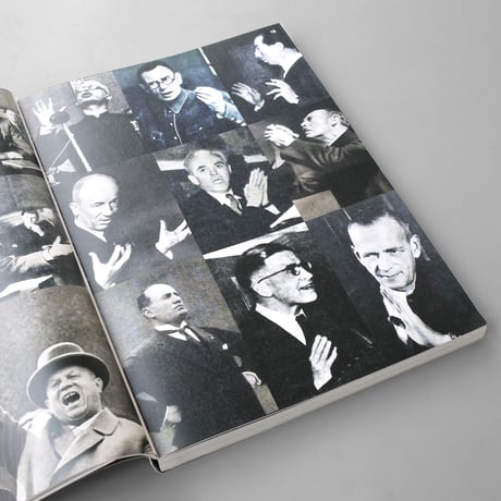Suzanne Perrottet / Bewegungen / Movements