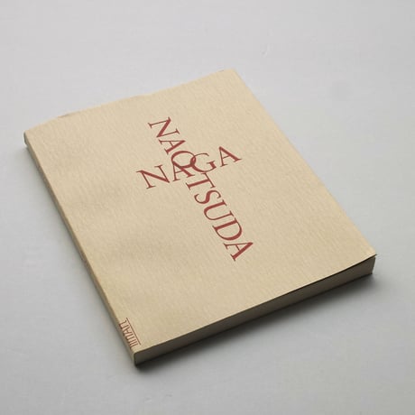 Nao Tsuda / NAGA