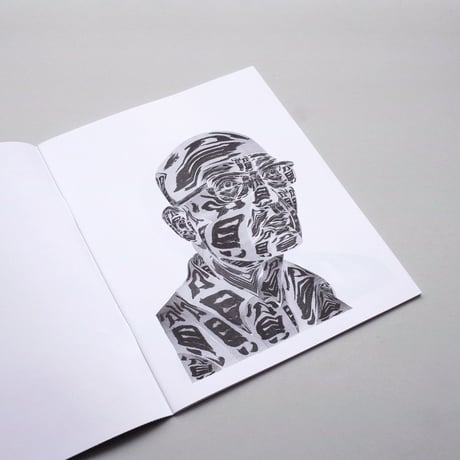 Thomas Bayrle / Atari Faces