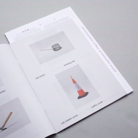 Daniel Eatock / One +1