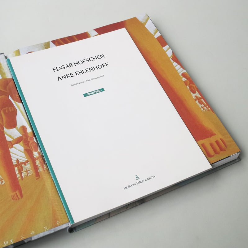 Tokyo 1955-1970: A New Avant-Garde | POST