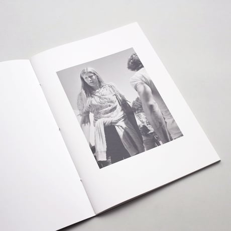 Robert Adams / Hope is a risk that must be run