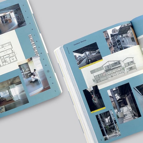 Make Do With Now - New Directions in Japanese Architecture