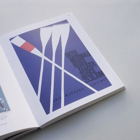 No Style - Ernst Keller (1891–1968)