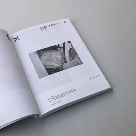 Zsofia Kollar / Object-Oriented Identity: Cultural Belongings from our Recent Past