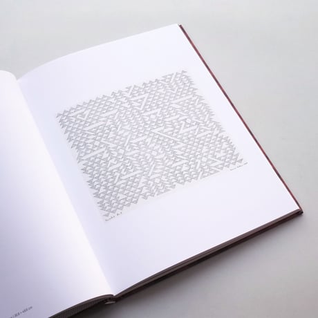 Anni Albers / Camino Real