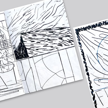 Graphure et Peintrisme n°1