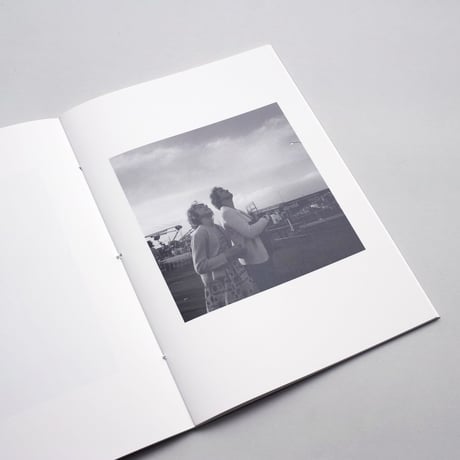 Robert Adams / Hope is a risk that must be run