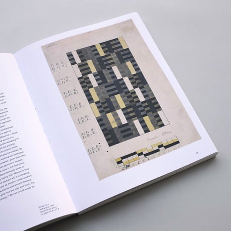 Anni Albers