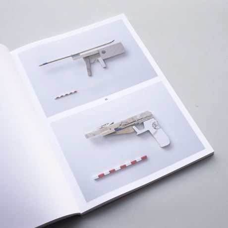 Robbert & Frank, Frank & Robbert / GUNS