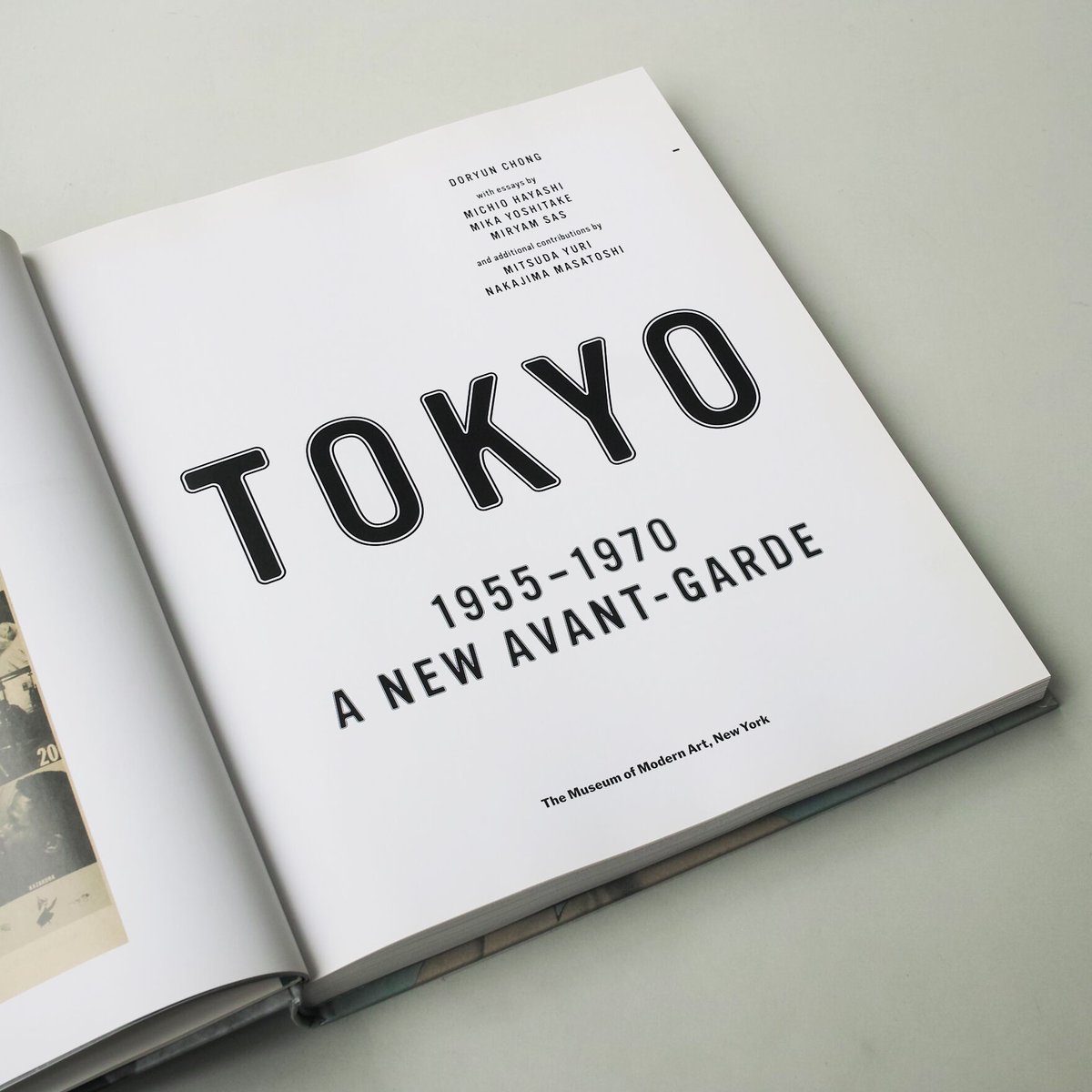 Tokyo 1955-1970: A New Avant-Garde | POST