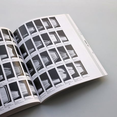【古書】Joost Grootens / I Swear I Use No Art at All