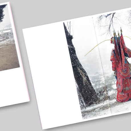 Xiaoxiao Xu / Shooting the Tiger