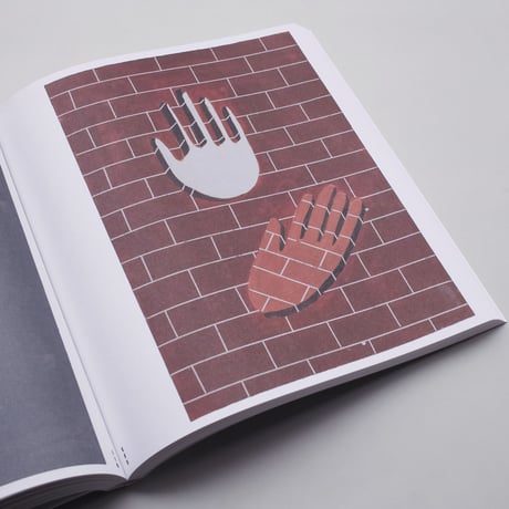 Charline Tyberghein / Test Department