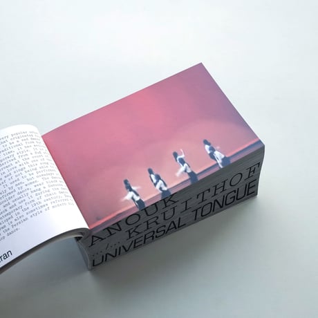 Anouk Kruithof / Universal Tongue
