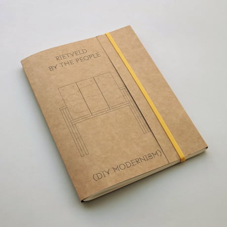 Rietveld by the People
