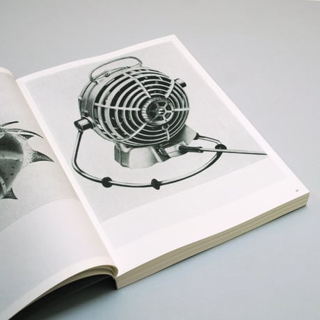 Batia Suter/ Radial Grammer