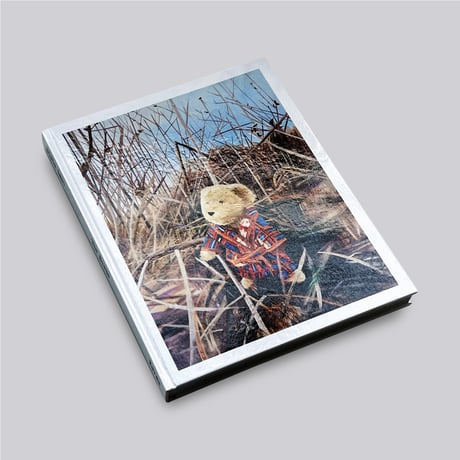 Ulala Imai / The scene