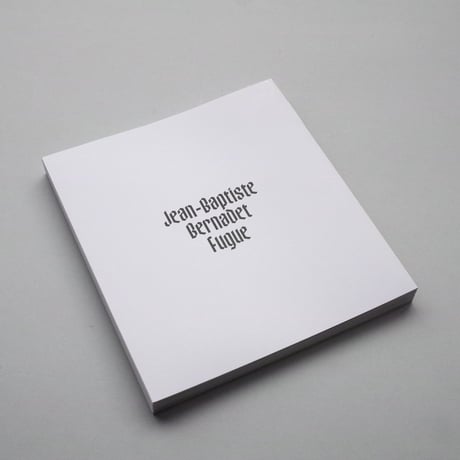 Jean-Baptiste Bernadet / Fugue
