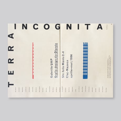 Karel Martens / Unbound