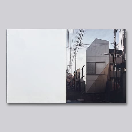 Bas Princen / Wiel Arets
