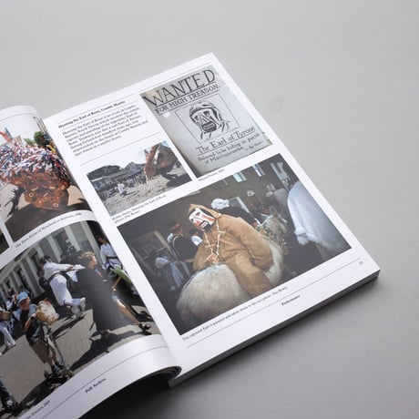 Folk Archive: Contemporary Popular Art from the UK