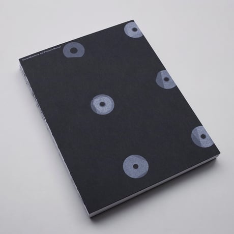 Karel Martens / Re-Printed Matter (Black & White)