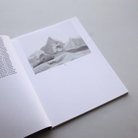 Drew Nikonowicz / This World And Others Like It