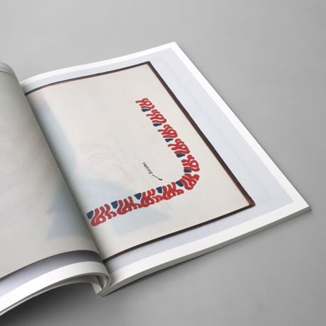 Lance Wyman: Process. A proposal for the 1976 USA Bicentennial identity