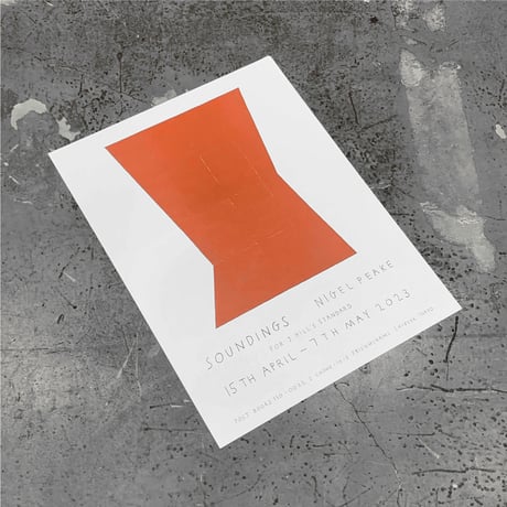Nigel Peake / SOUNDINGS BOUND Poster
