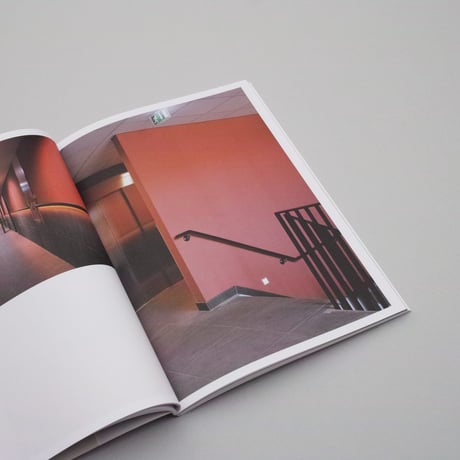 Geisje van der Linden & Miriam Donkers / Stella Maris