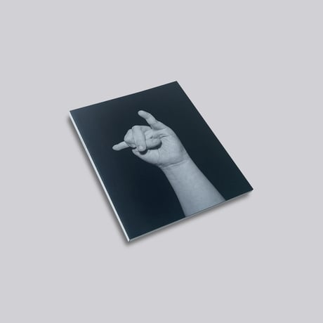 Ilse Oosterkamp / Fingers